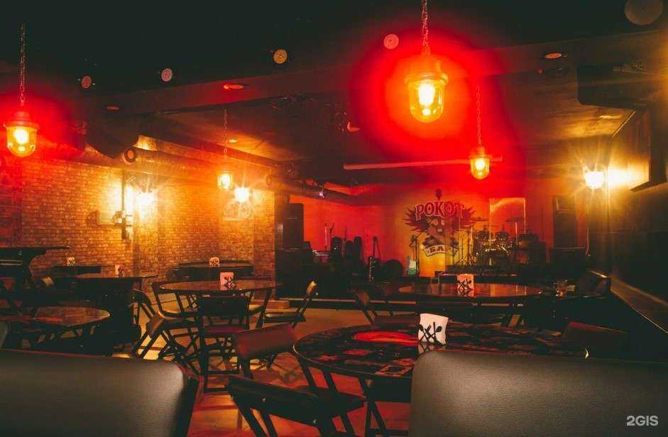 Отзывы на компанию Рокот в г. Сочи c фото