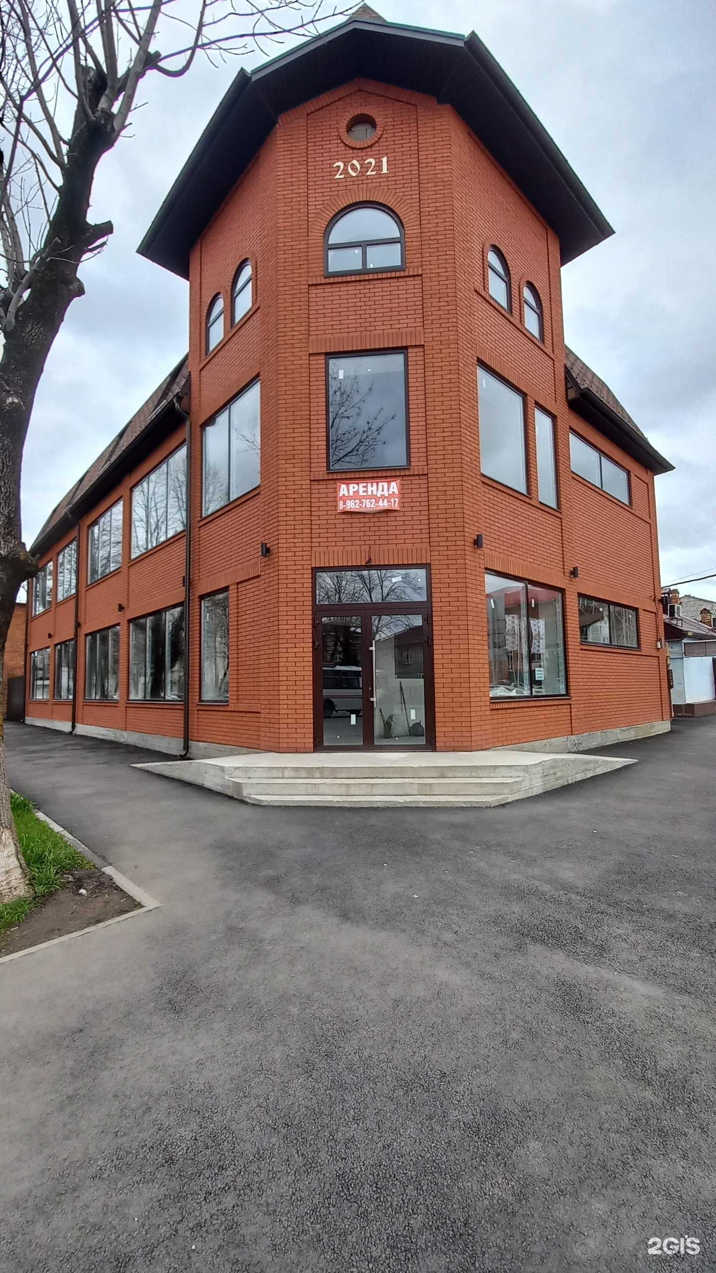 Отзывы на компанию Школа-студия оформления взгляда в Майкопе c фото - фотография 2 из 2