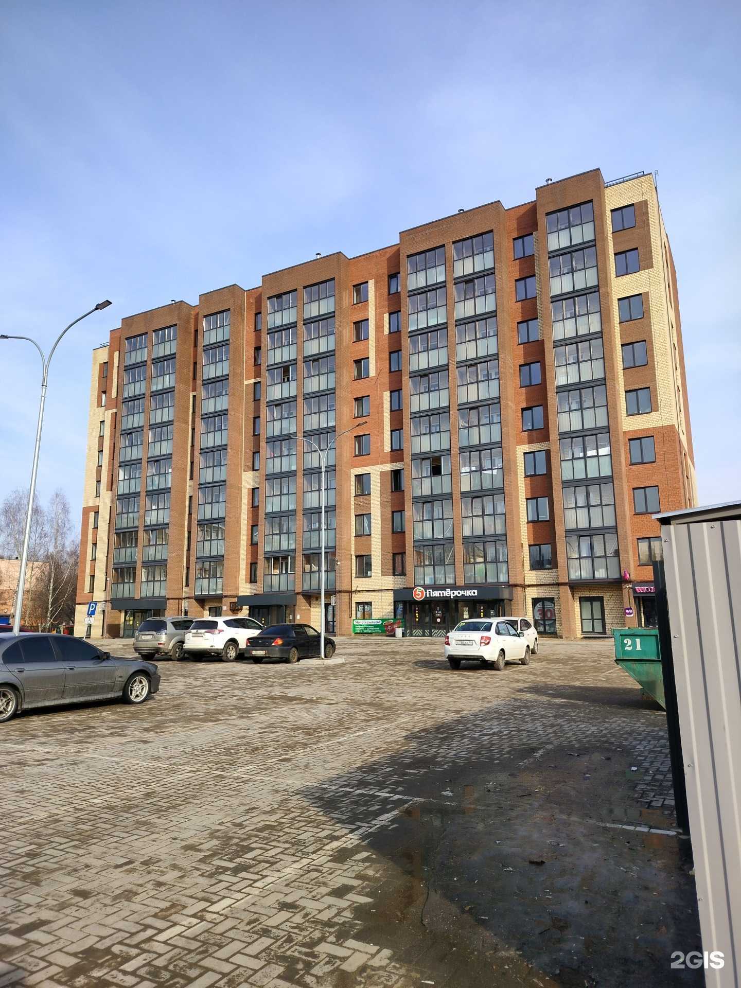 Отзывы на компанию Алфавит в Костроме c фото