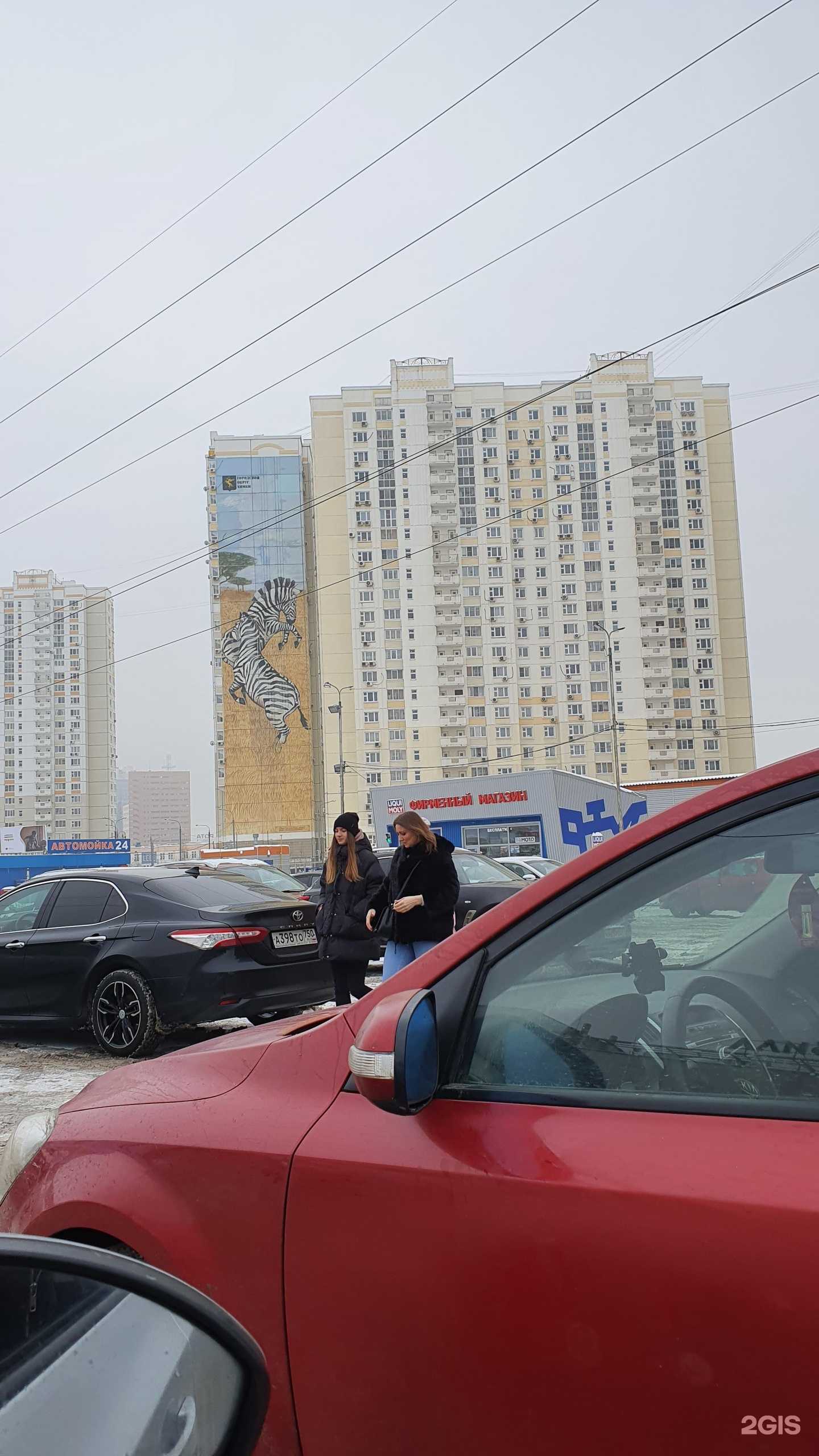 Отзывы на компанию Адвокатская лига в Химках c фото - фотография 2 из 2