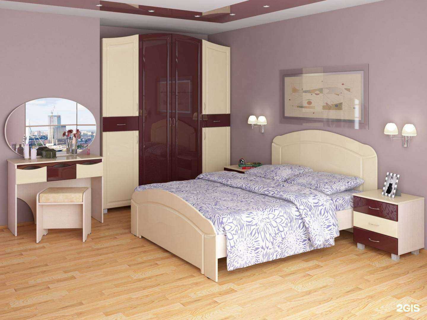 Отзывы на компанию Уют-М в Волжске c фото