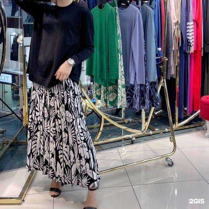 Отзывы на компанию Мислина в г. Грозный c фото