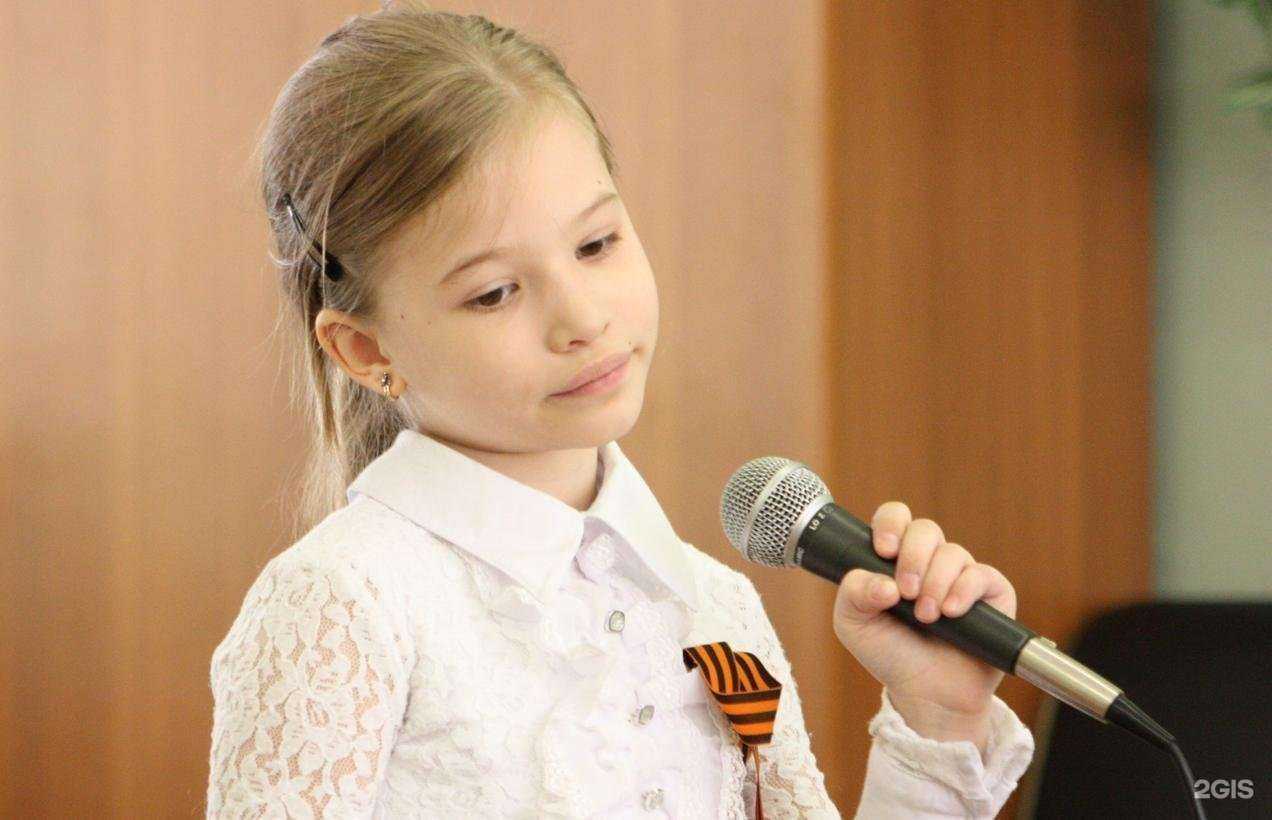 Отзывы на компанию Детская музыкальная школа №2 в Реутове c фото