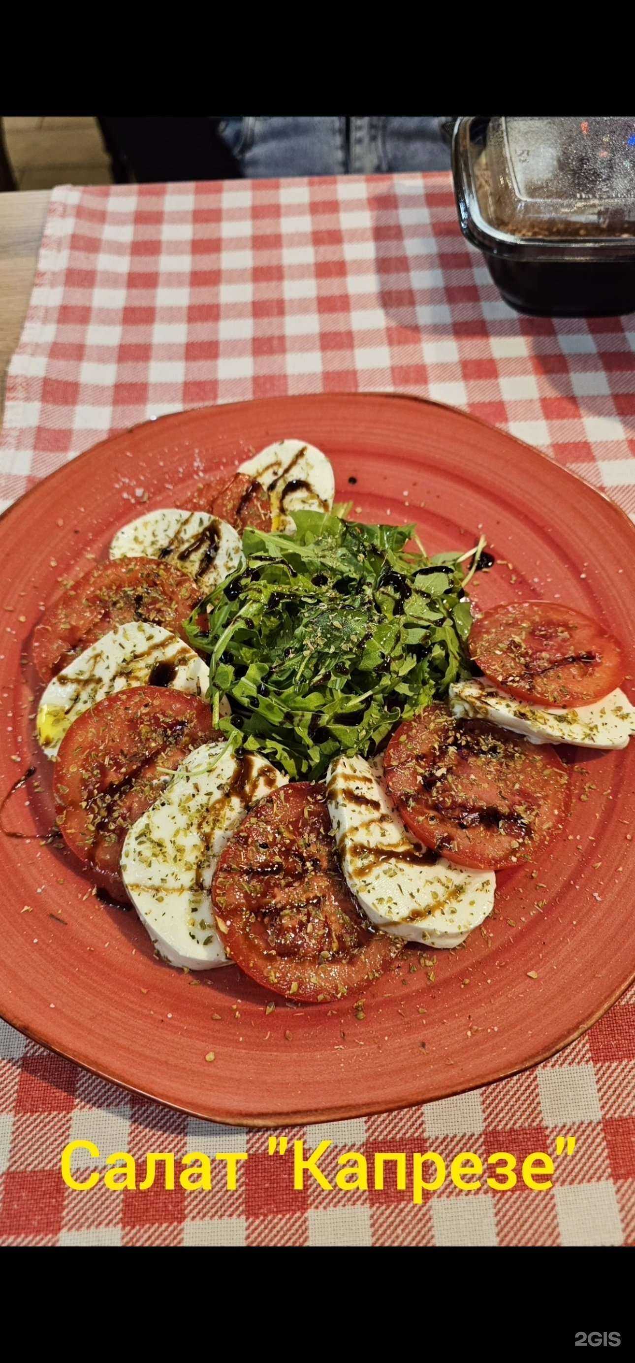 Отзывы на компанию Il Basilico в Ижевске c фото