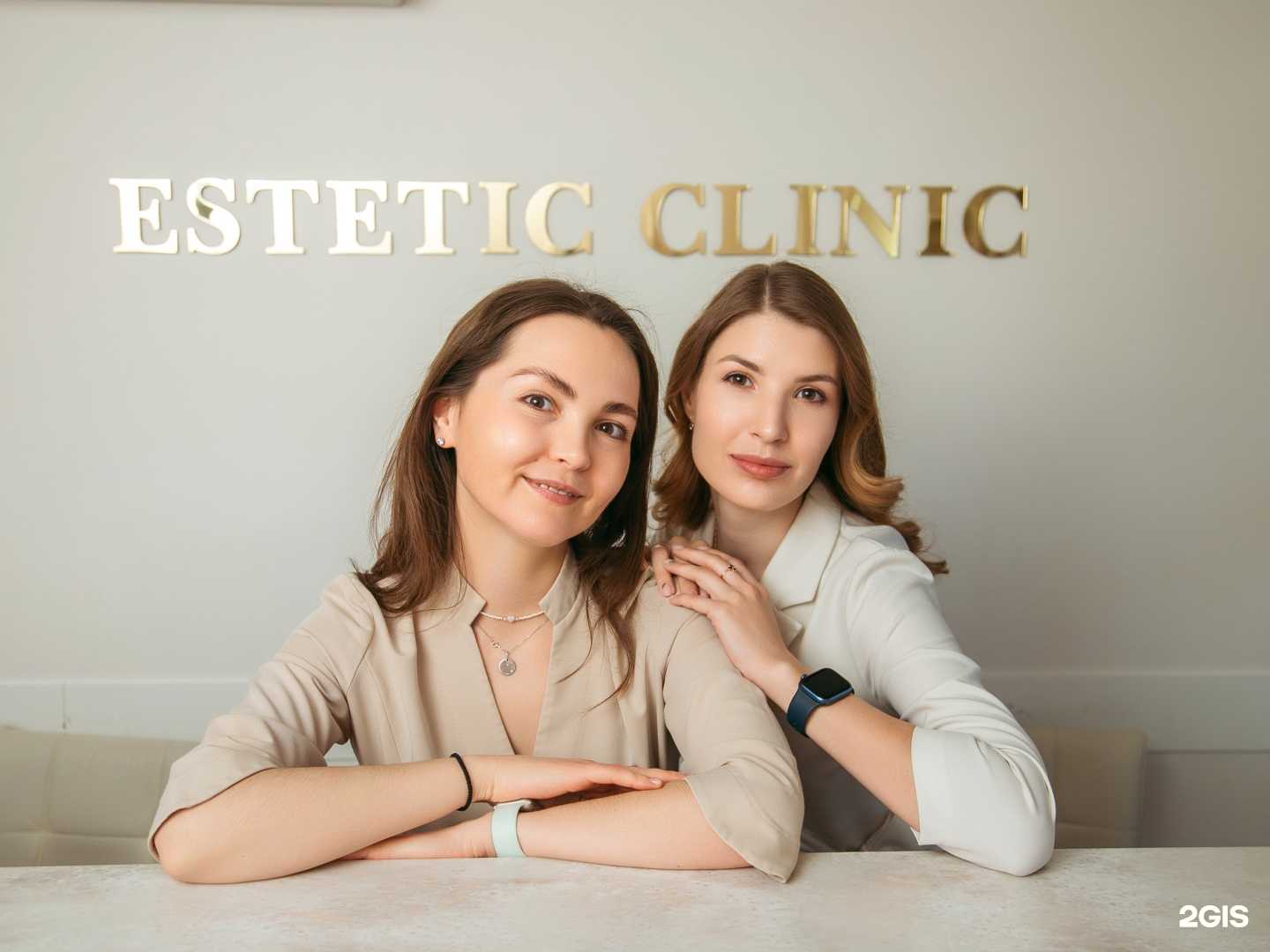 Отзывы на компанию Эстетик Клиник в г. Екатеринбург c фото