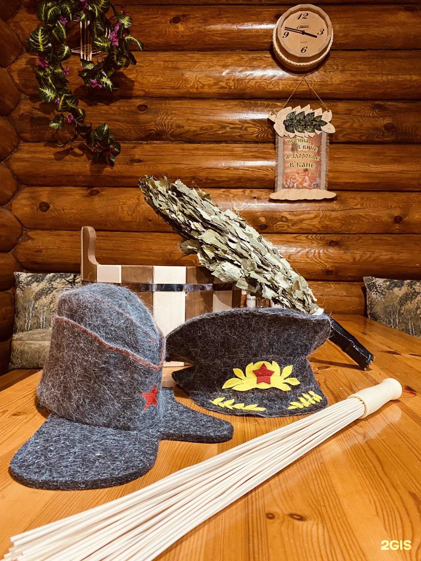 Отзывы на компанию Медвежий угол в г. Саратов c фото