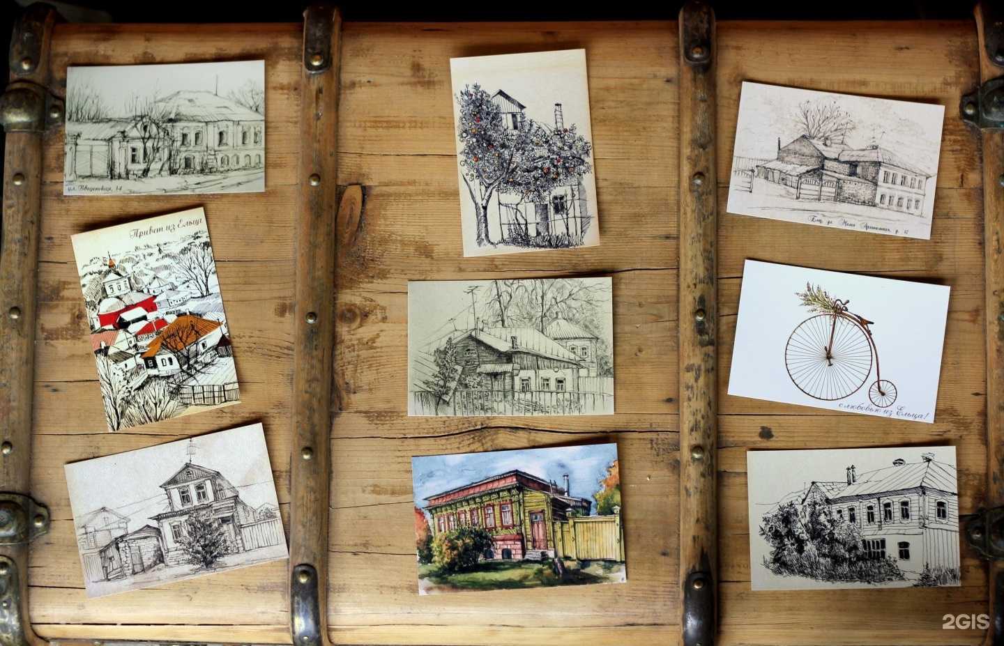 Отзывы на компанию Детский оздоровительно-образовательный центр г. Ельца в Елеце c фото