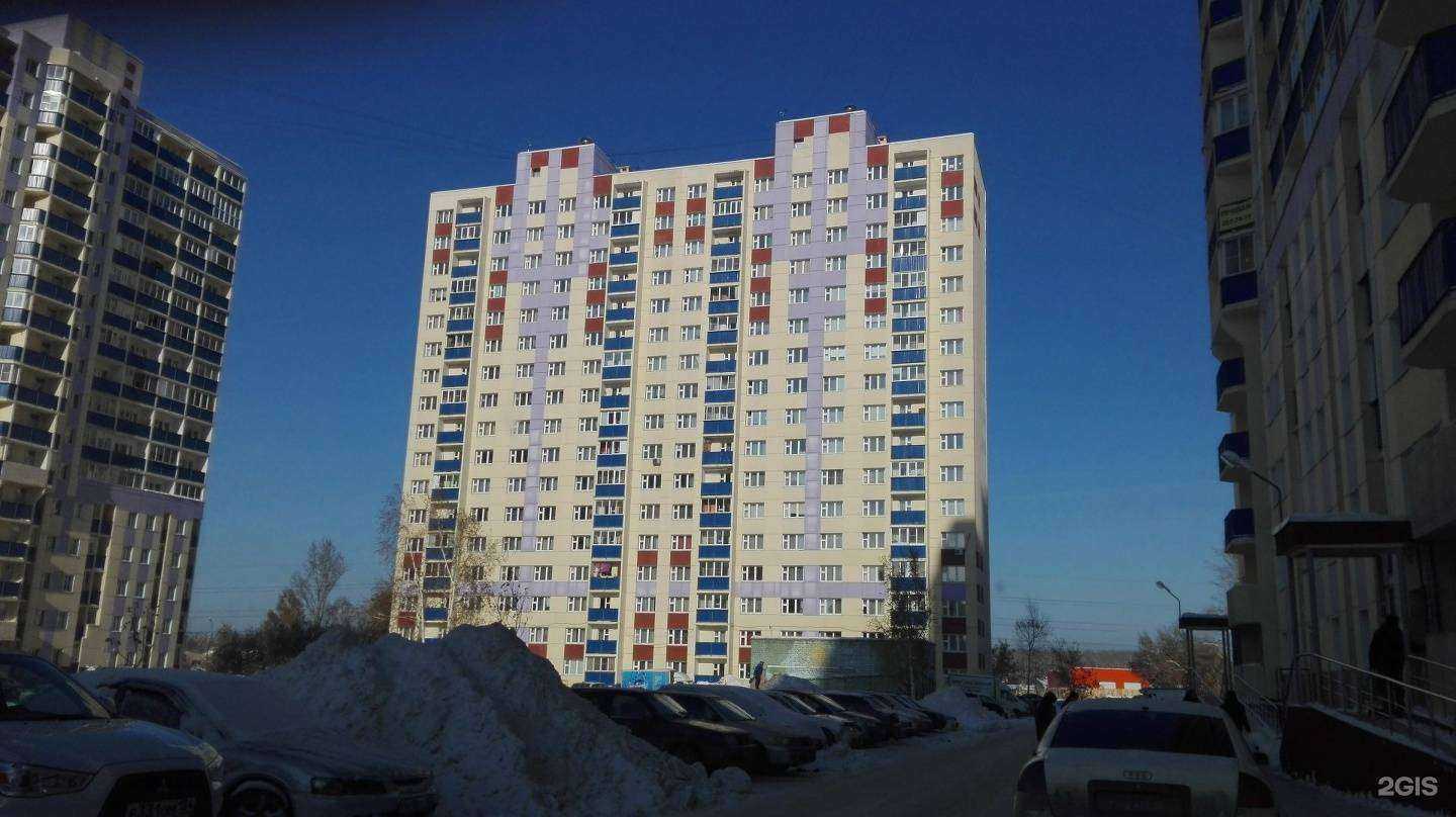 Отзывы на компанию Пивная Zаправка в Новосибирске c фото - фотография 2 из 2