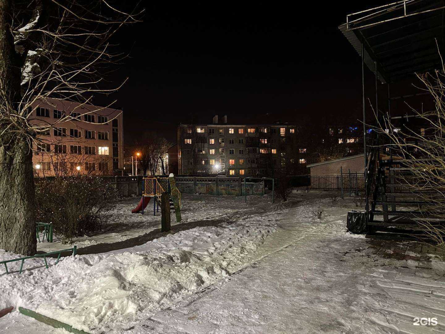 Отзывы на компанию ХозТорг в Калуге c фото - фотография 2 из 2