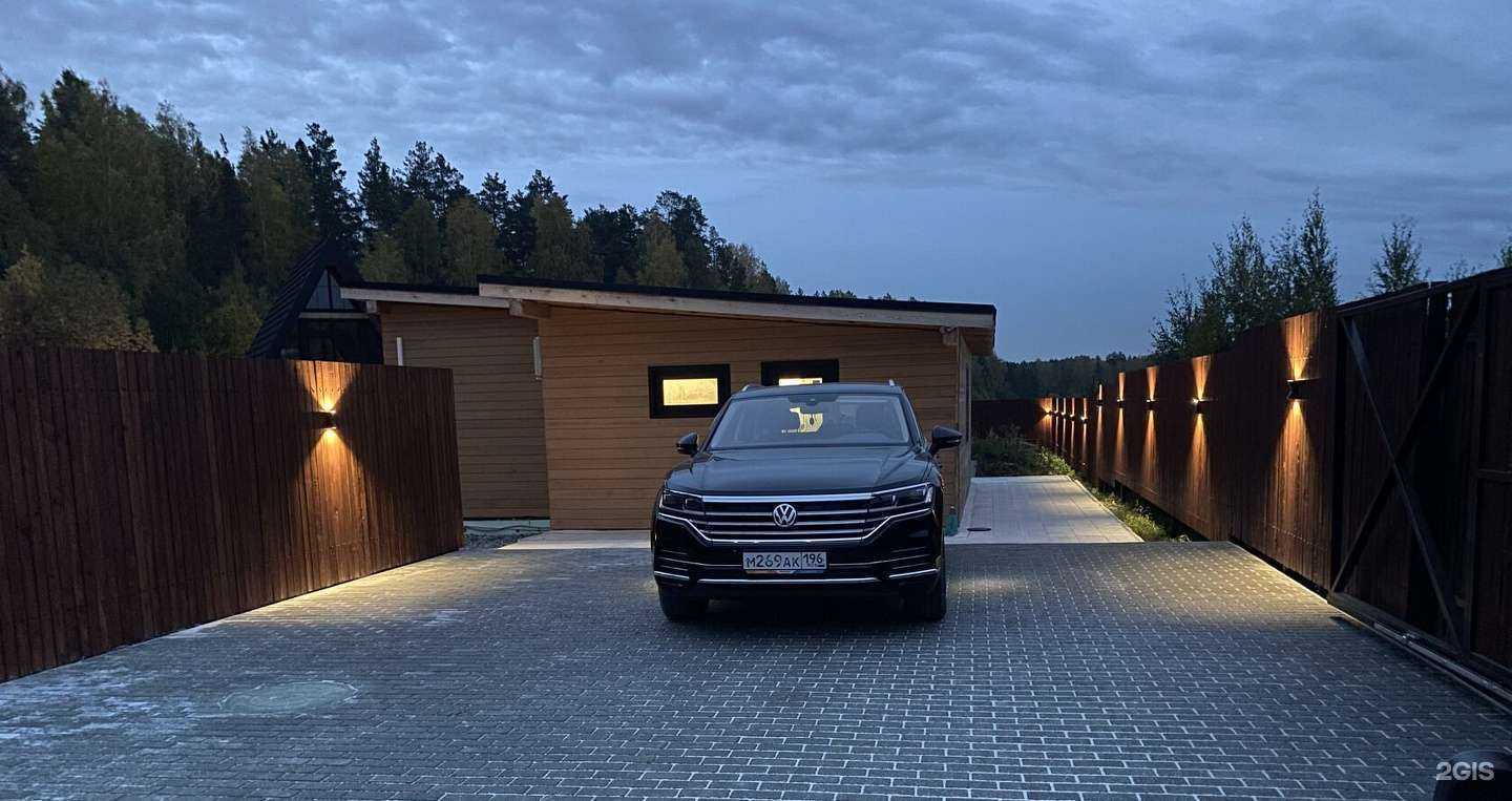 Отзывы на компанию Кедра групп в Екатеринбурге c фото