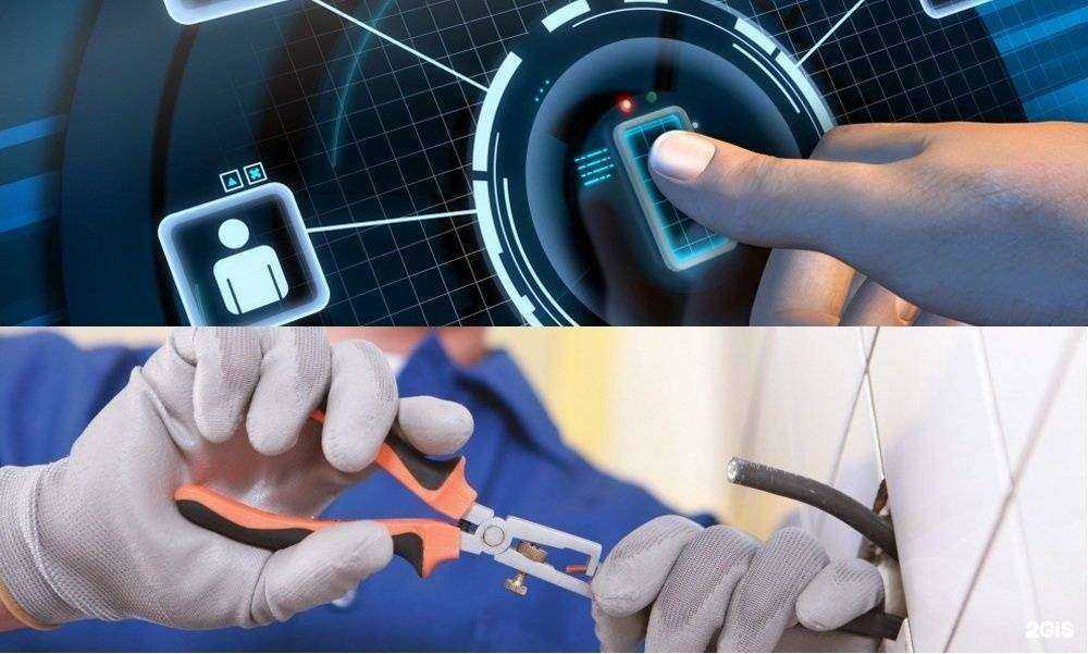 Отзывы на компанию Лема в г. Сыктывкар c фото