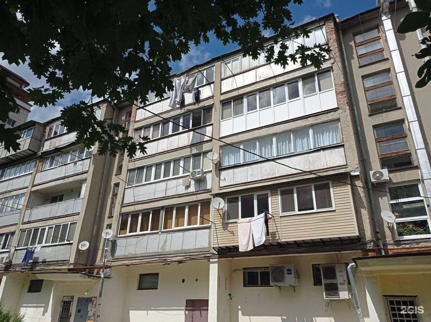 Отзывы на компанию Апрель в Нальчике c фото - фотография 2 из 2