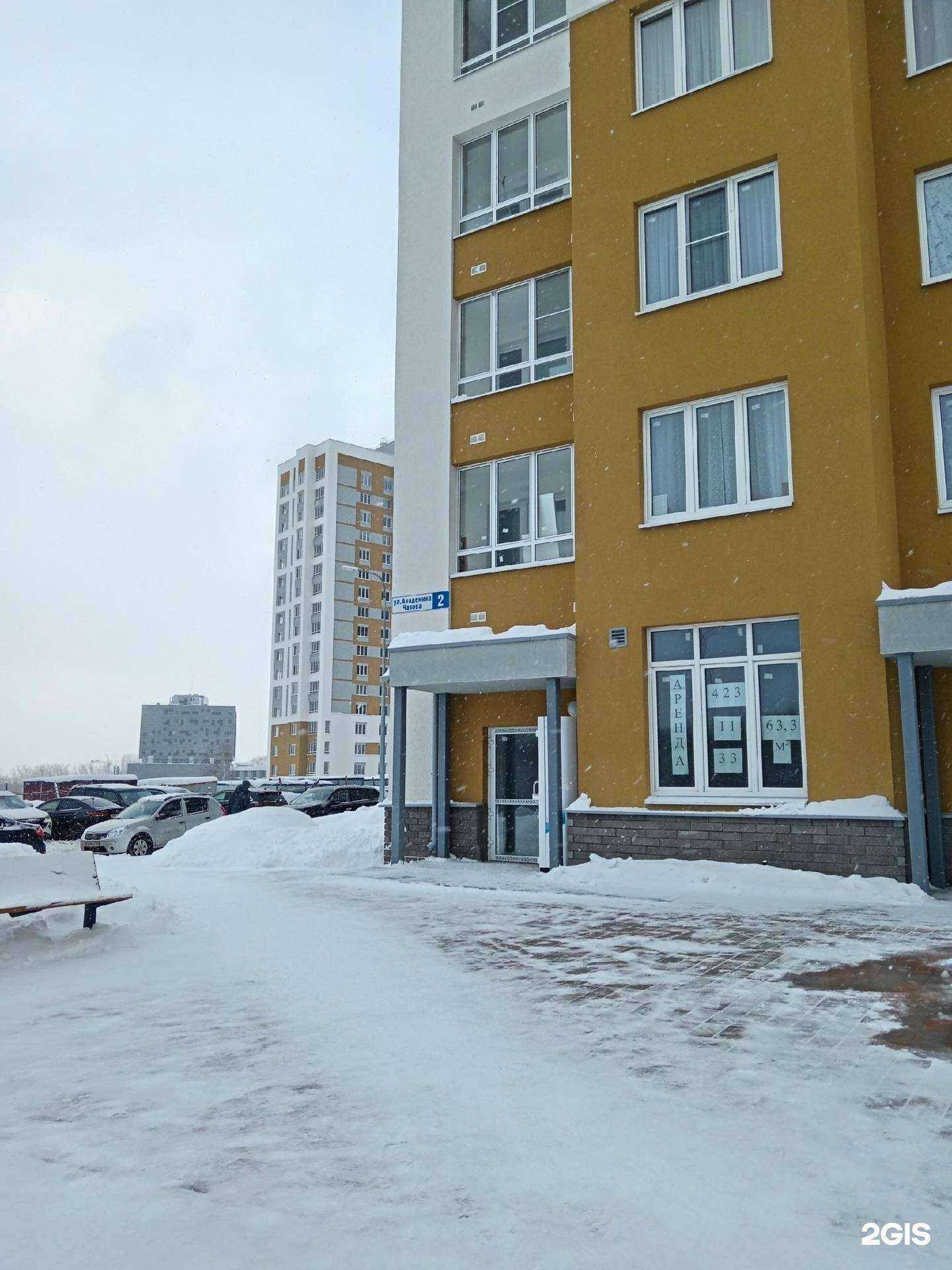 Отзывы на компанию Живая вода в Нижнем Новгороде c фото