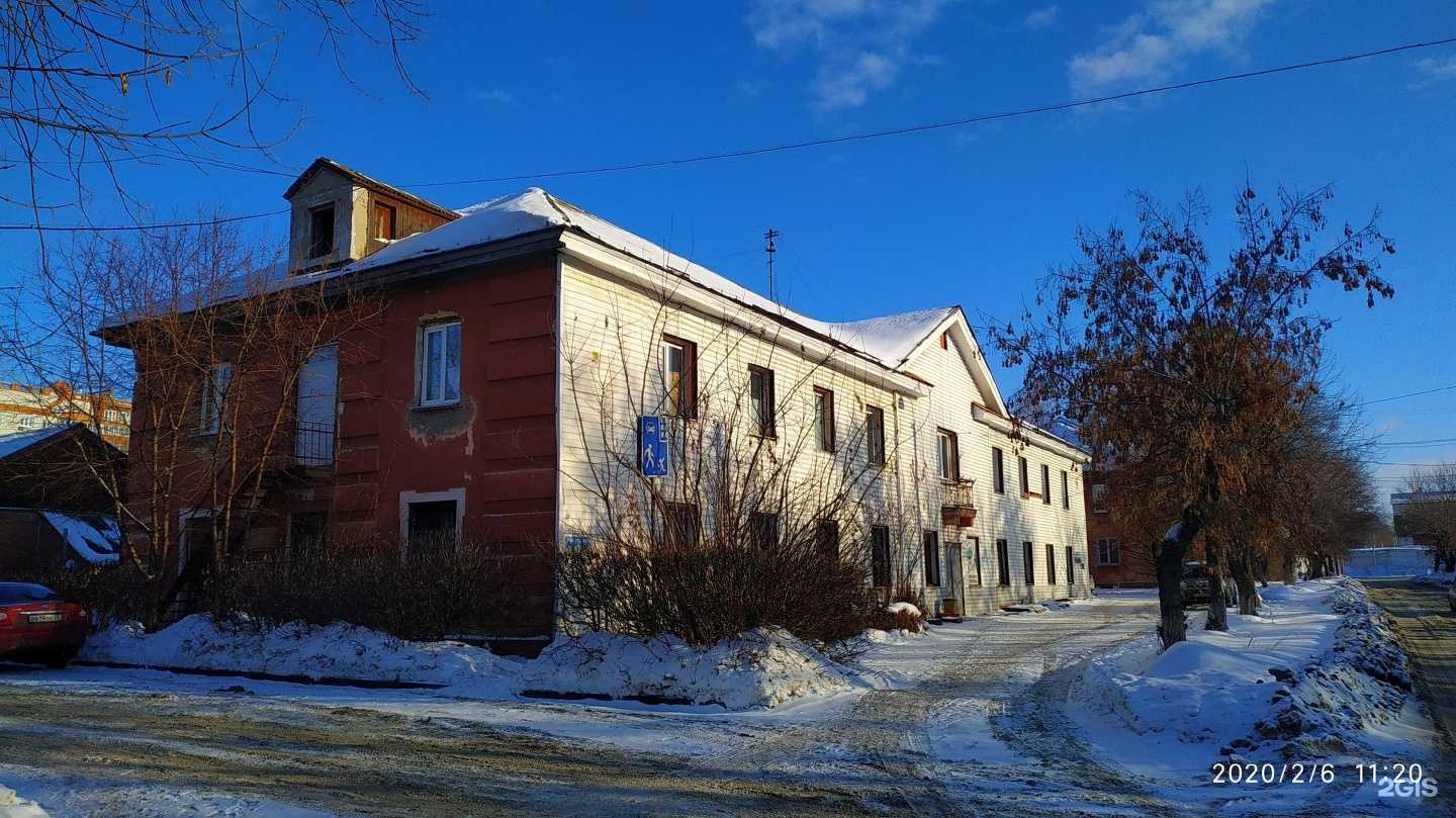 Отзывы на компанию Постель в Омске c фото - фотография 2 из 2