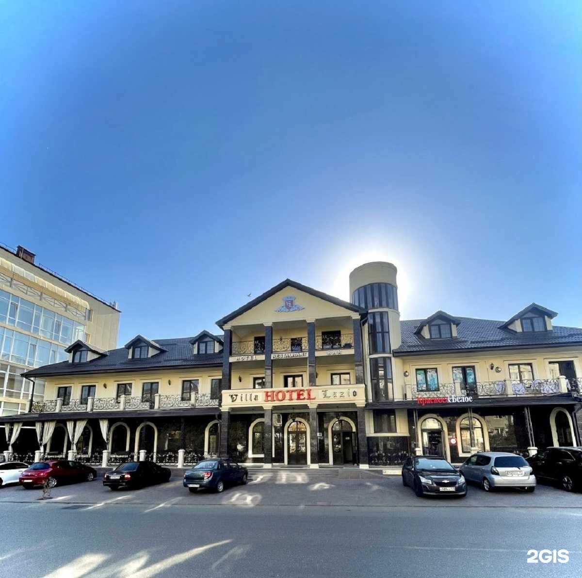 Отзывы на компанию Villa lazio в г. Пятигорск c фото