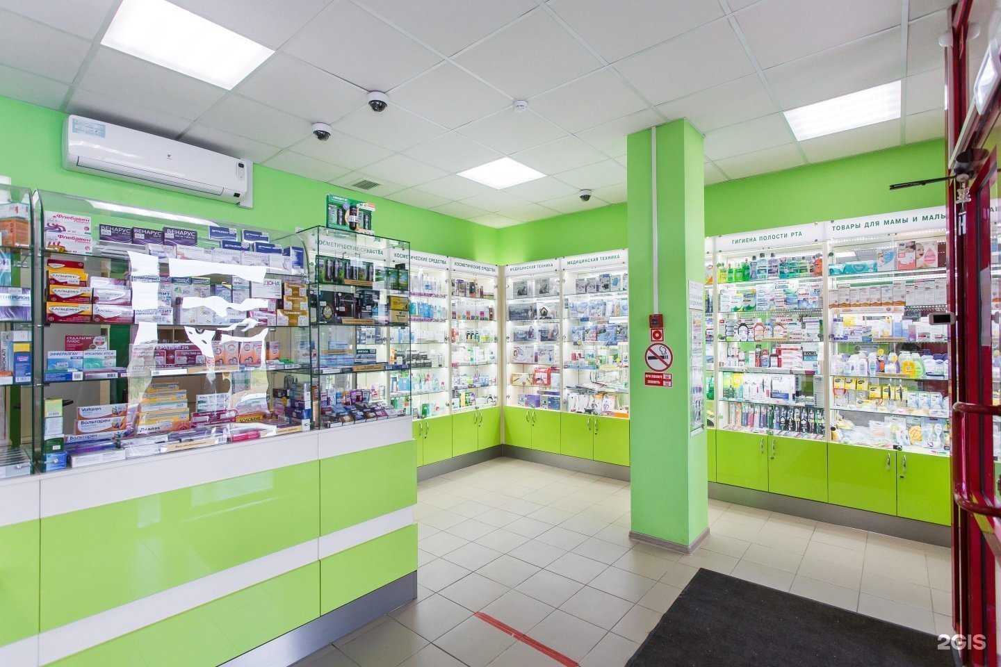 Отзывы на компанию Калина фарм в г. Великий Новгород c фото