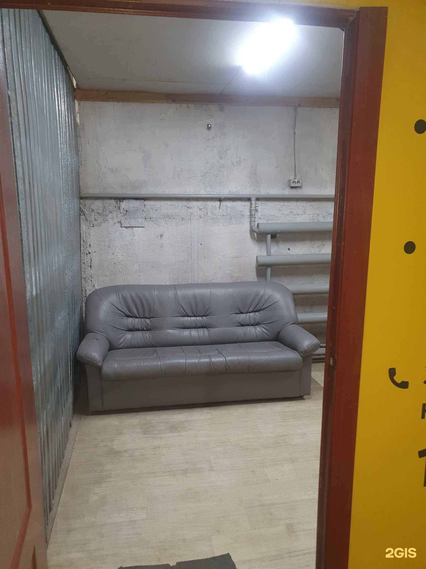 Отзывы на компанию Экосмотр в Иркутске c фото