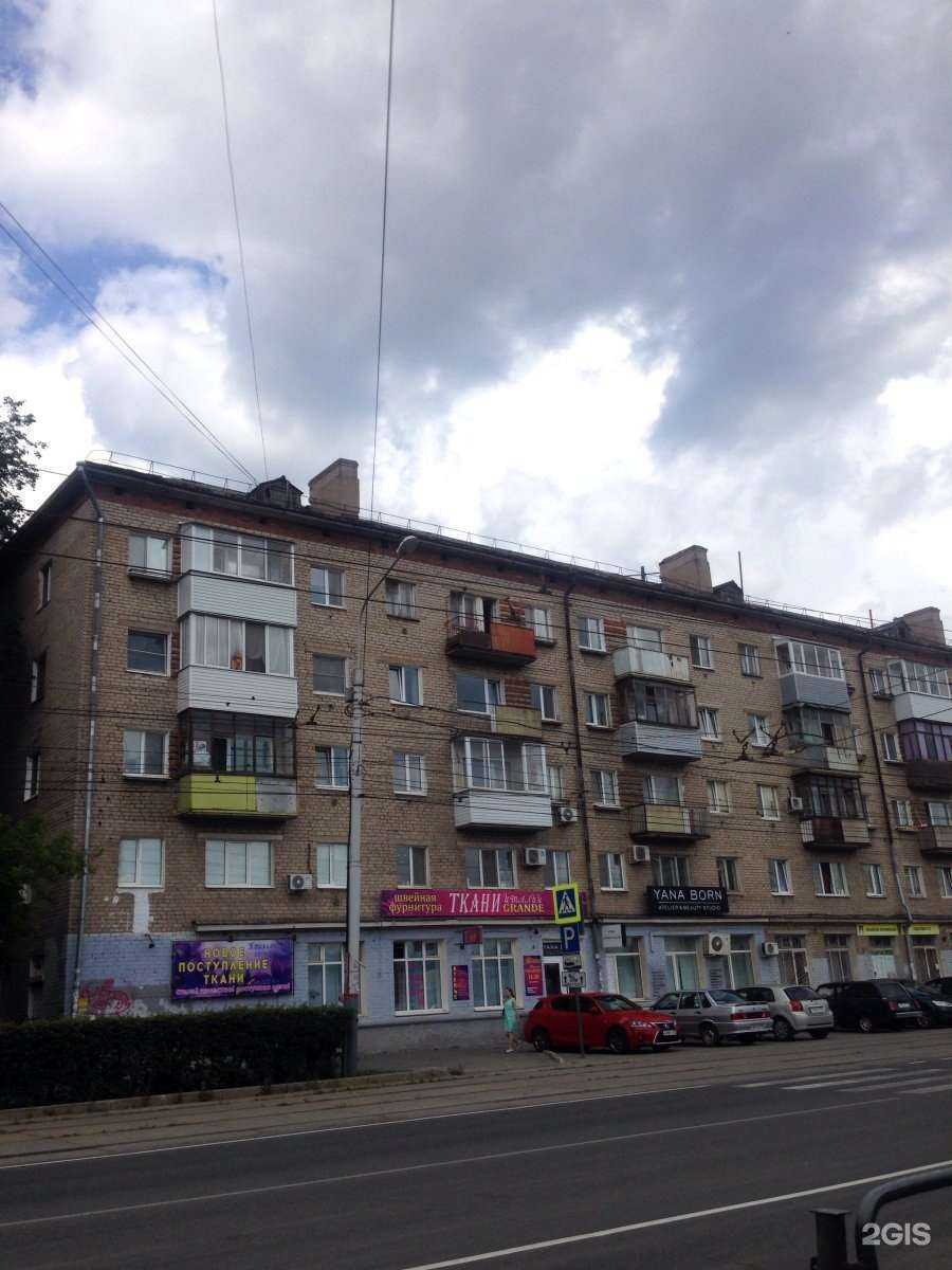 Отзывы на компанию Академия вождения в Перми c фото - фотография 2 из 2