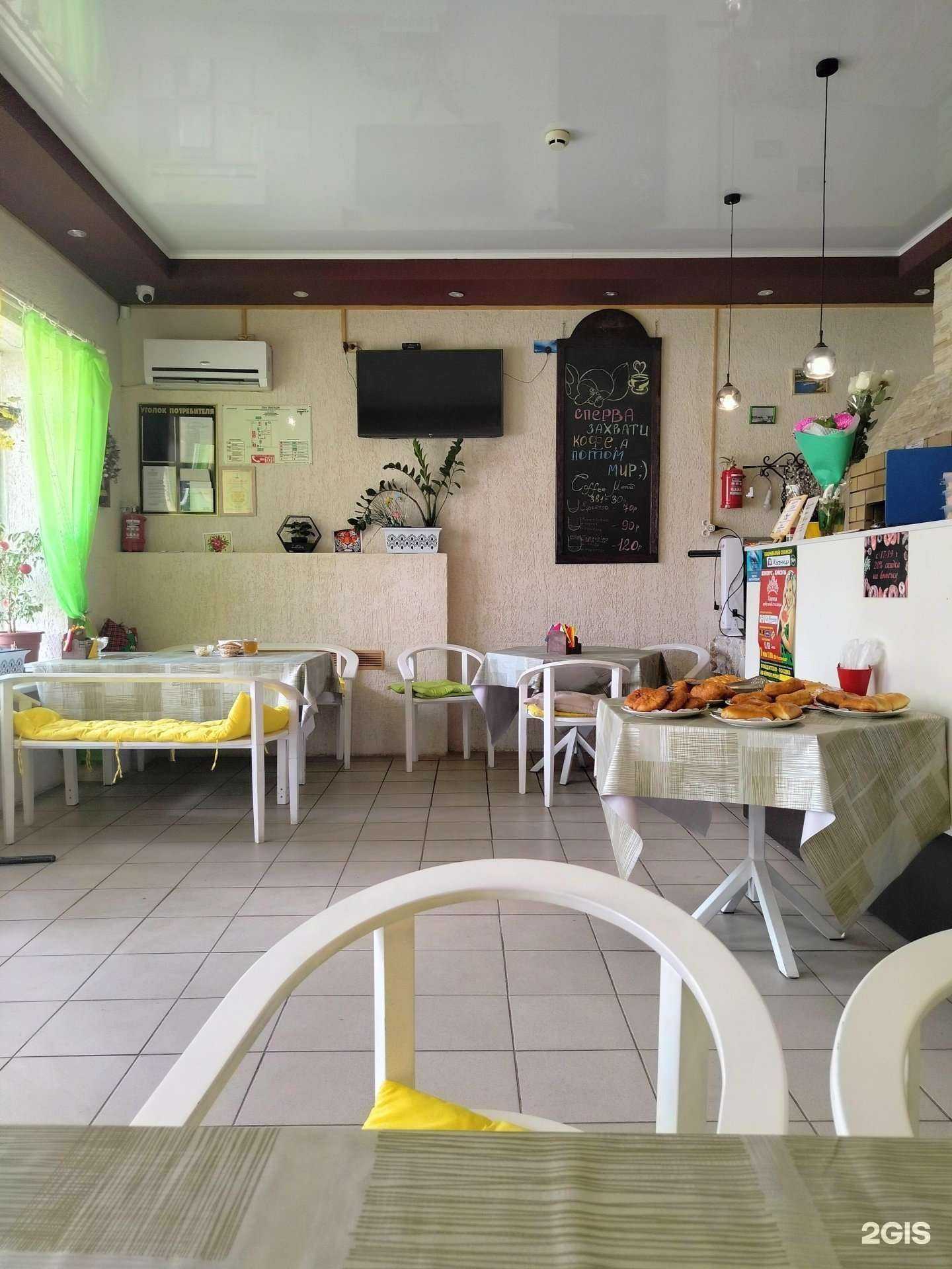 Отзывы на компанию У Маман в Камышине c фото