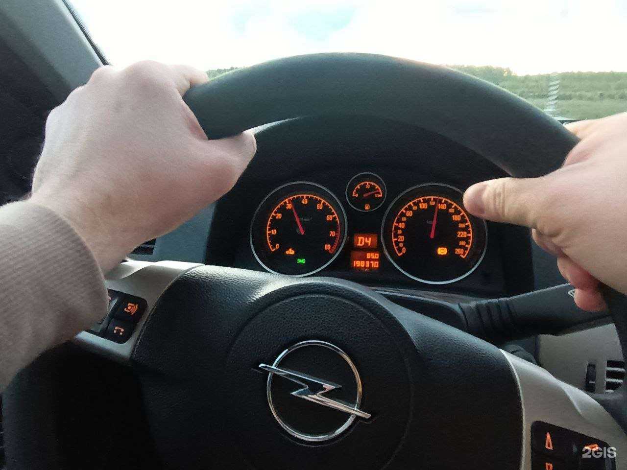 Отзывы на компанию N-service в г. Челябинск c фото