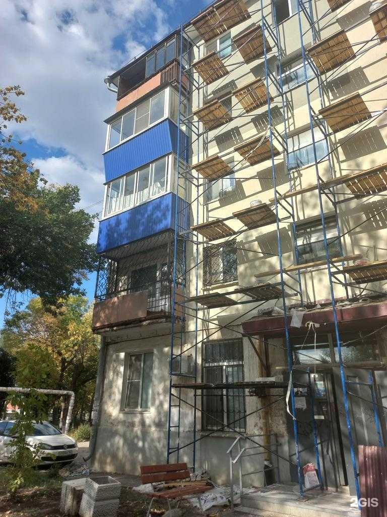 Отзывы на компанию Тату-студия в Новокуйбышевске c фото - фотография 2 из 2