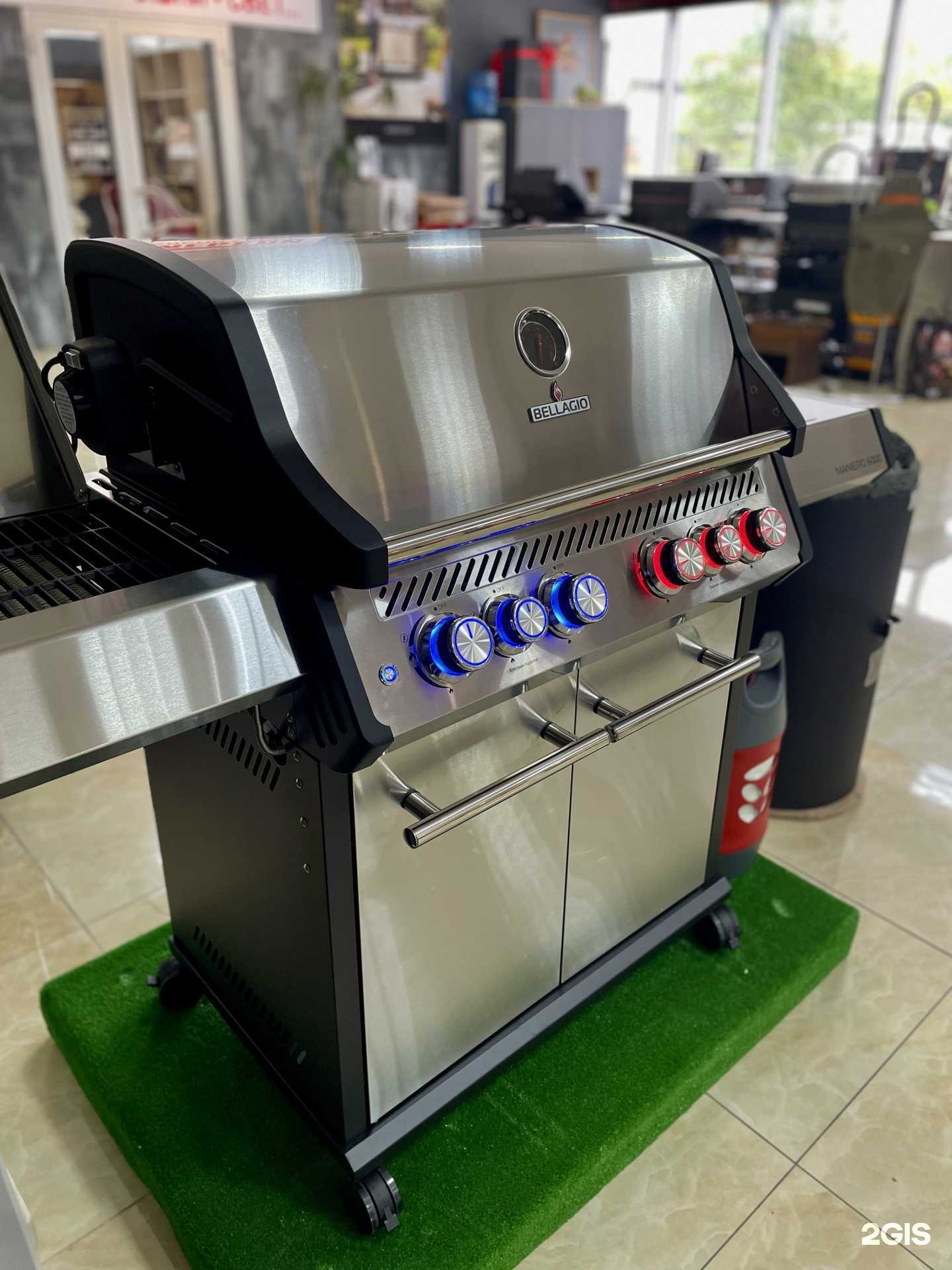 Отзывы на компанию Все для барбекю в Сочи c фото