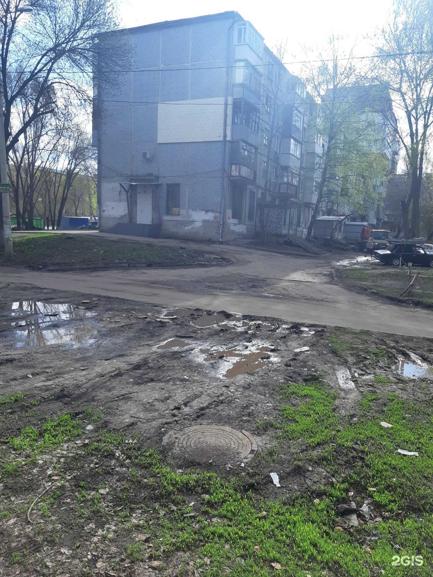 Отзывы на компанию Кабинет маникюра в Самаре c фото - фотография 2 из 2