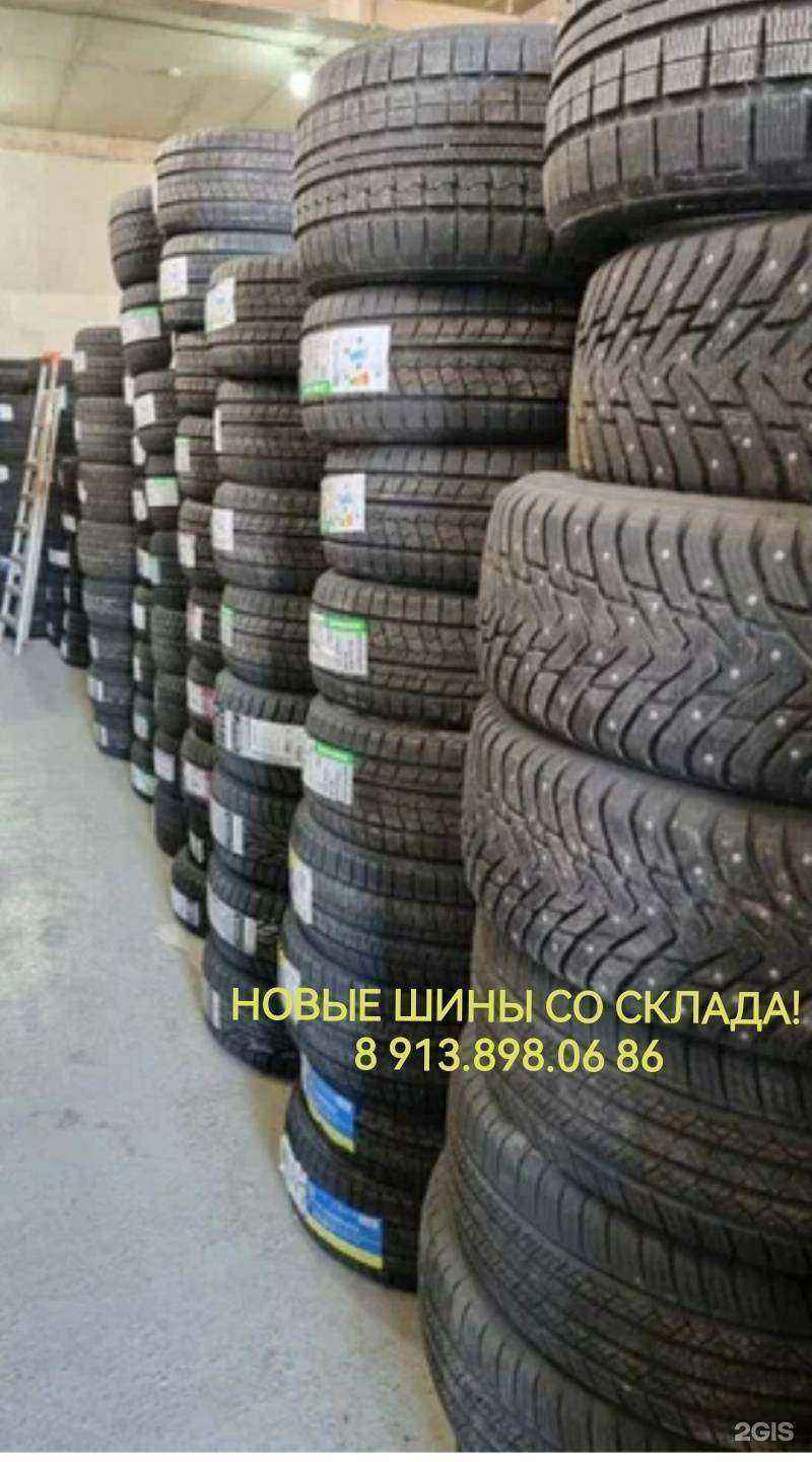 Отзывы на компанию Шиномонтана в г. Новосибирск c фото