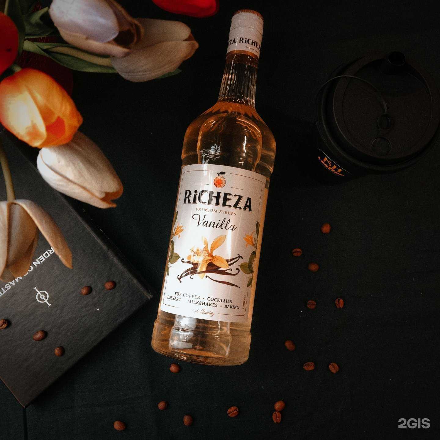 Отзывы на компанию Kh&coffee в г. Нижневартовск c фото