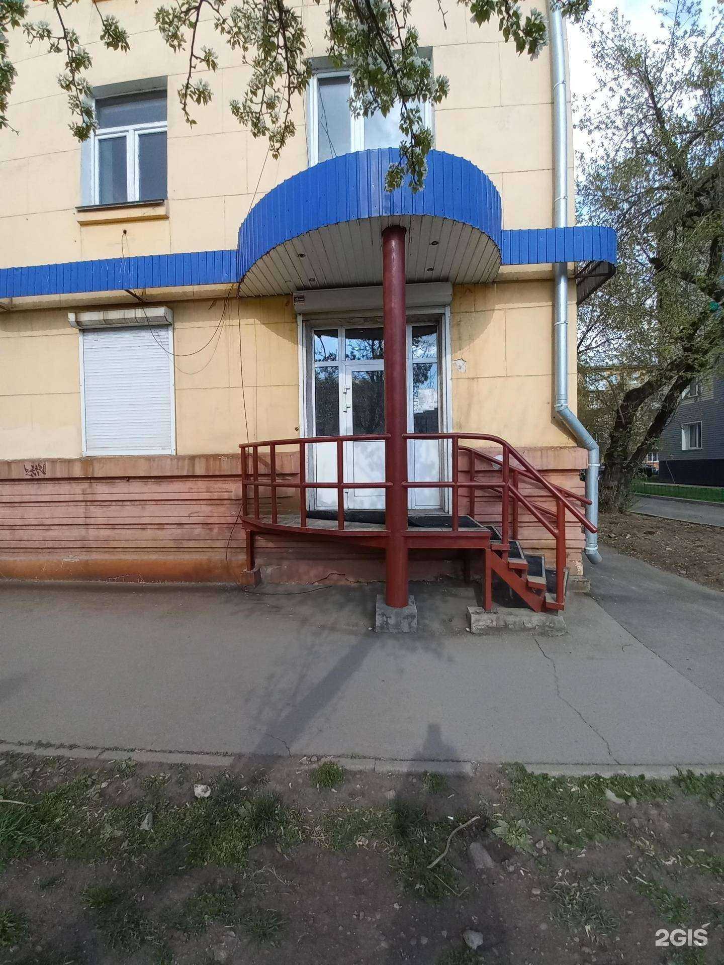 Отзывы на компанию Безопасность 01 в Иркутске c фото