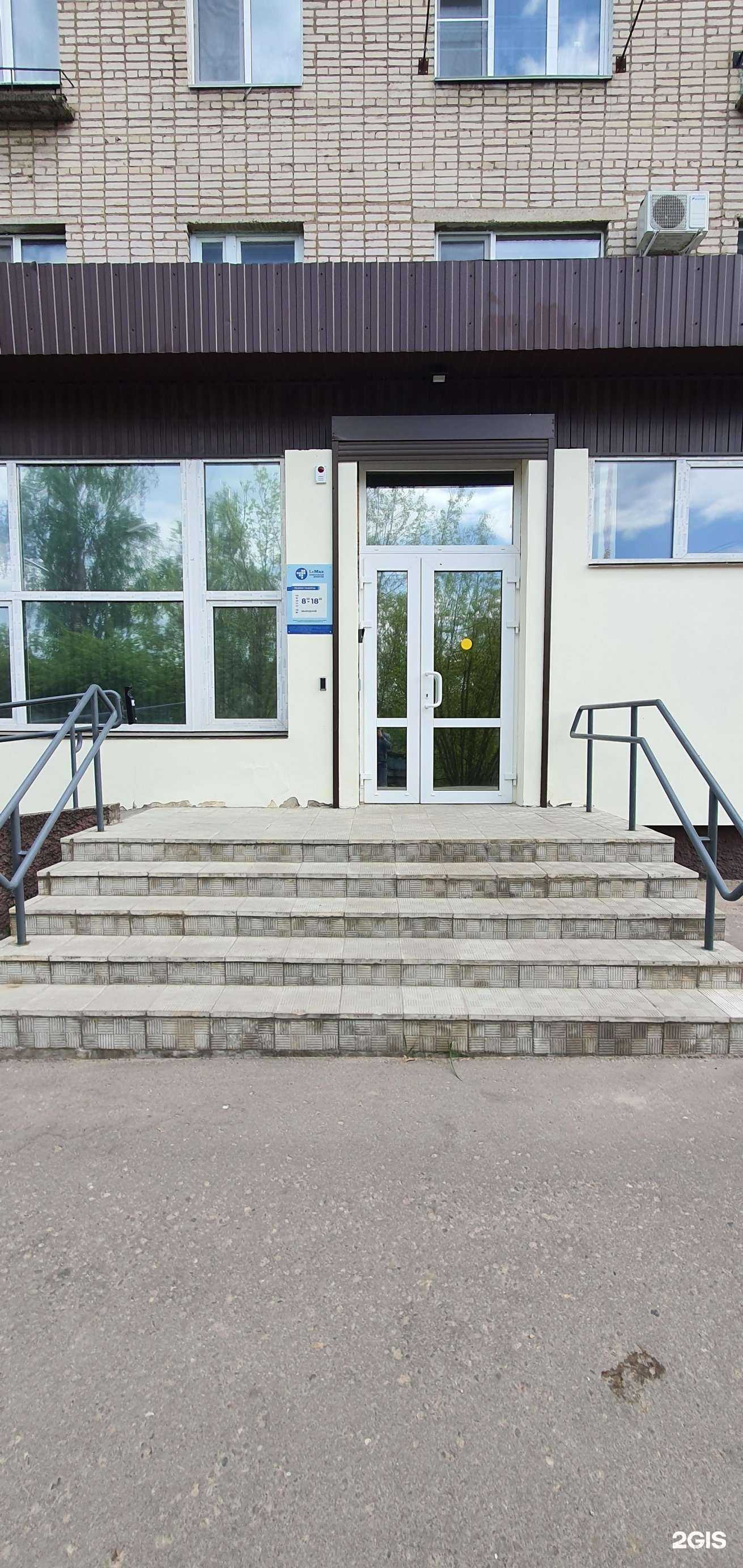 Отзывы на компанию Лемакс-Армор в Смоленске c фото