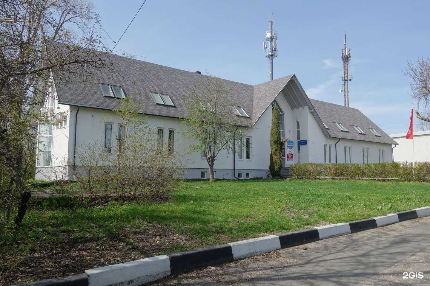 Отзывы на компанию Utake.ru в Саратове c фото - фотография 2 из 2