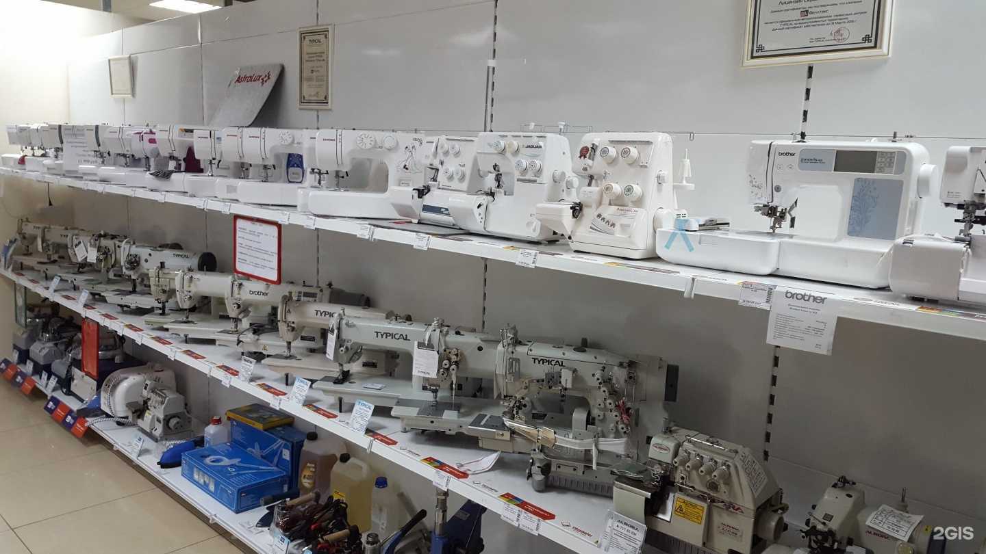 Отзывы на компанию Веллтекс в Оренбурге c фото