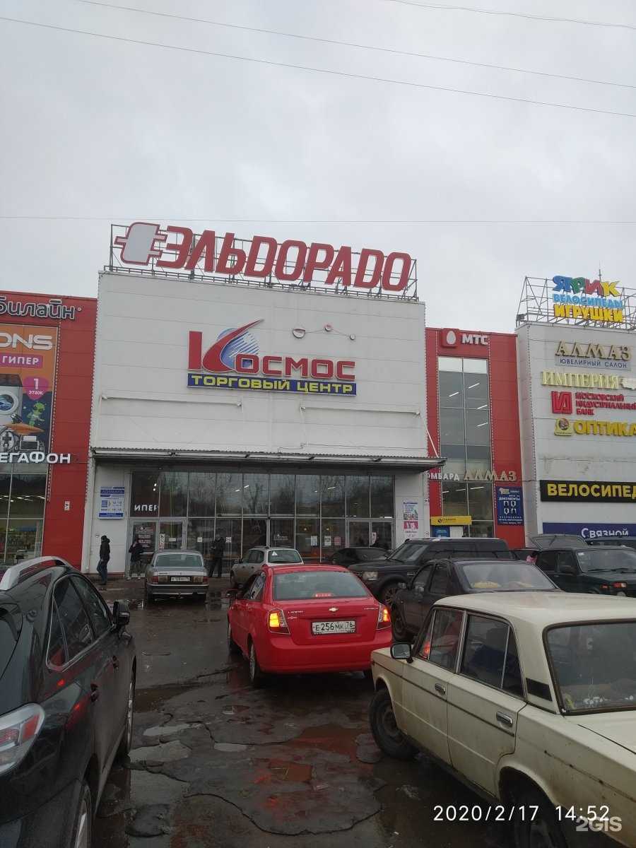 Отзывы на компанию Часовой в Ярославле c фото