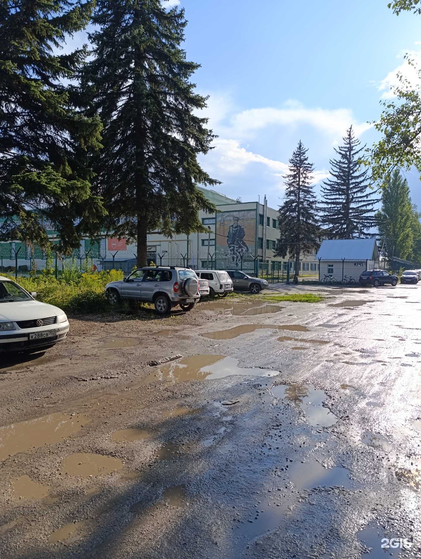 Отзывы на компанию АрмСтройДеталь в Муроме c фото - фотография 2 из 2