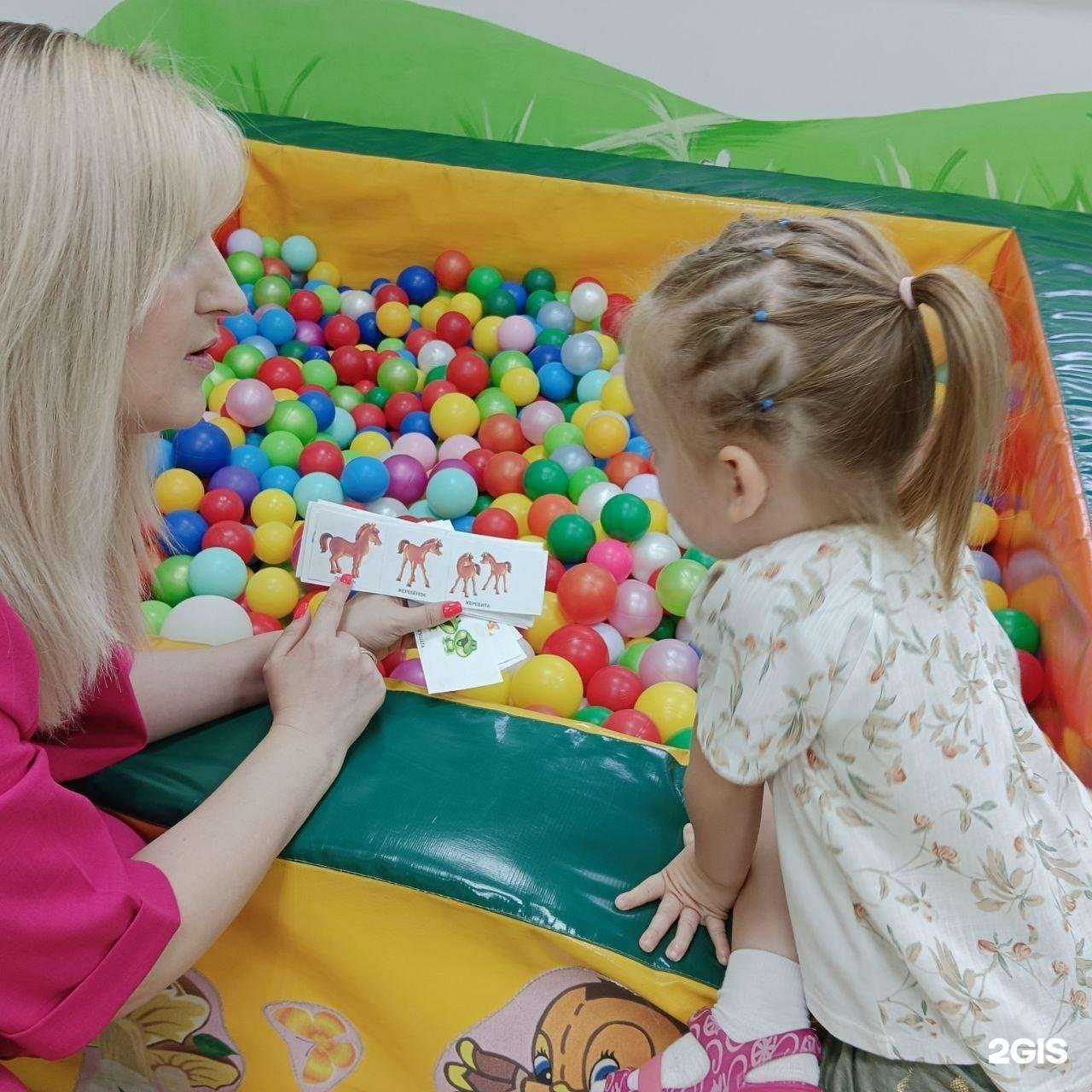 Отзывы на компанию Зайка в г. Красноярск c фото