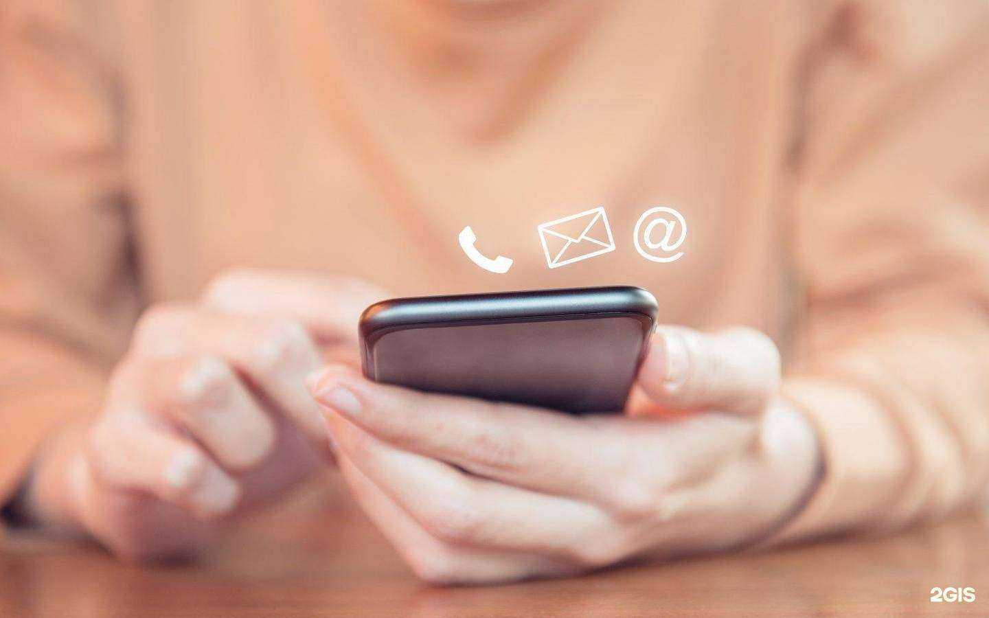 Отзывы на компанию Отдел кадров в Рязани c фото