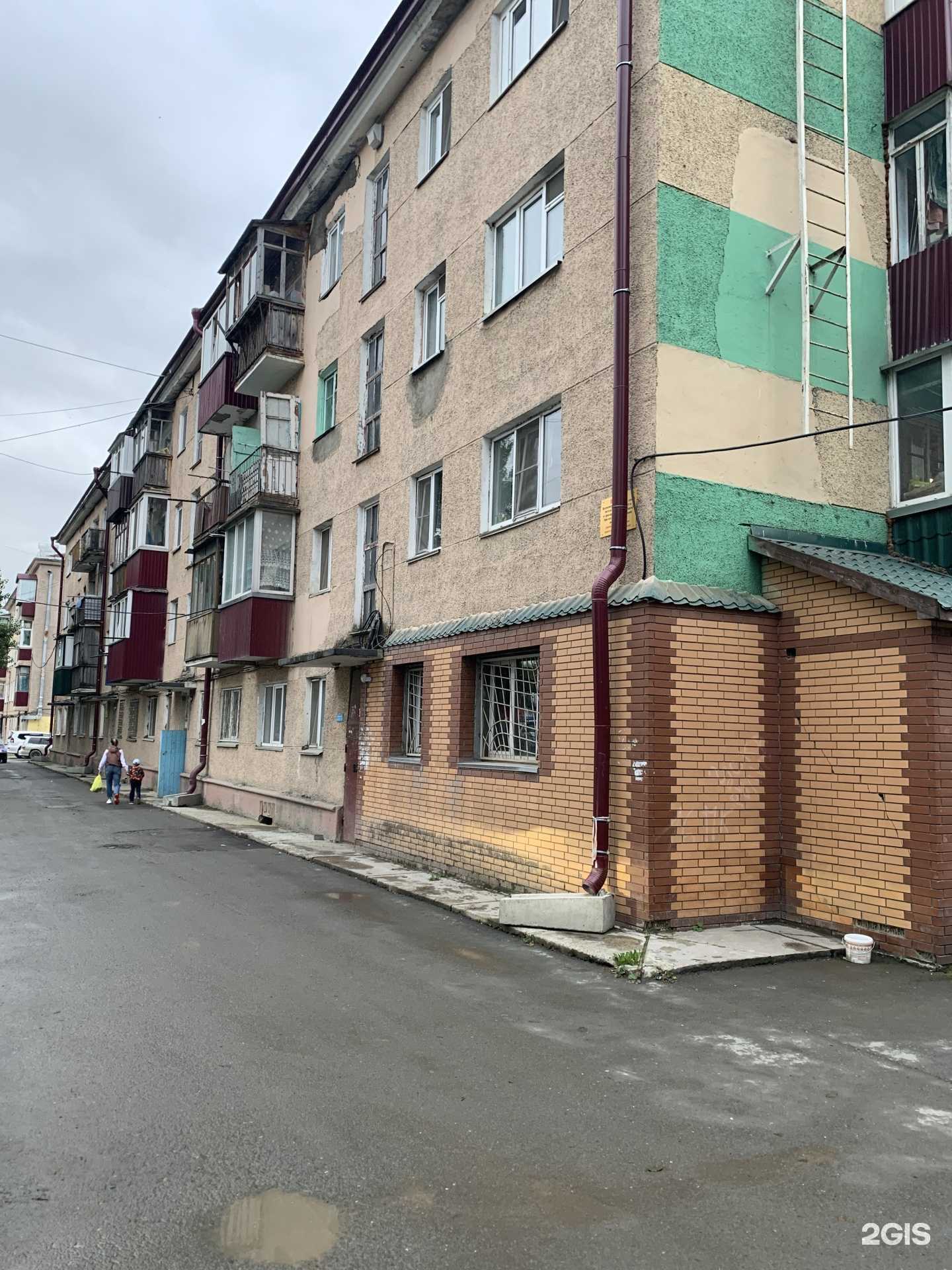 Отзывы на компанию Парикмахер-колорист в Южно-Сахалинске c фото - фотография 2 из 2