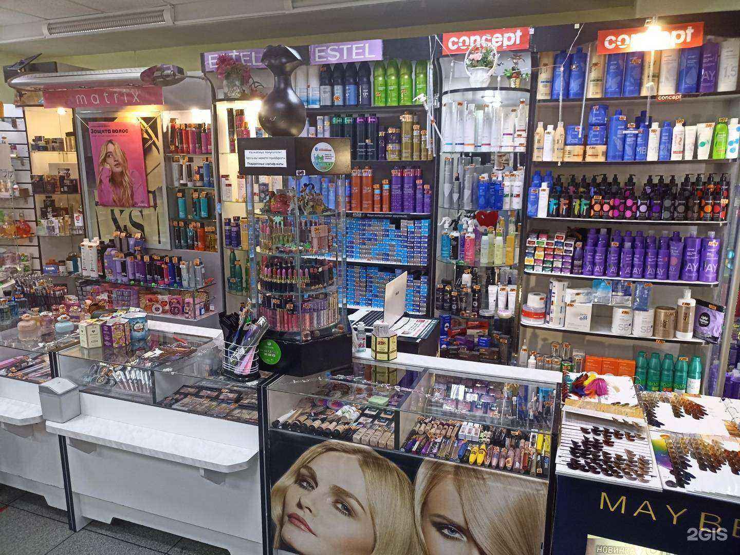 Отзывы на компанию Светлана в г. Холмск c фото