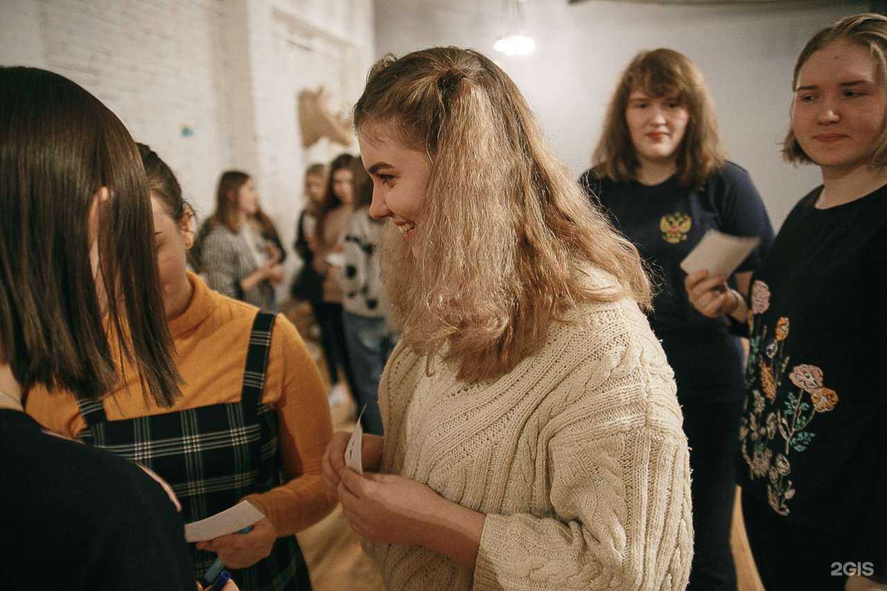 Отзывы на компанию Language Guru в г. Челябинск c фото