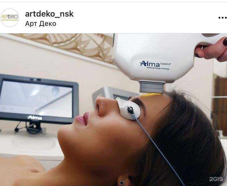 Отзывы на компанию Арт Деко в Новосибирске c фото