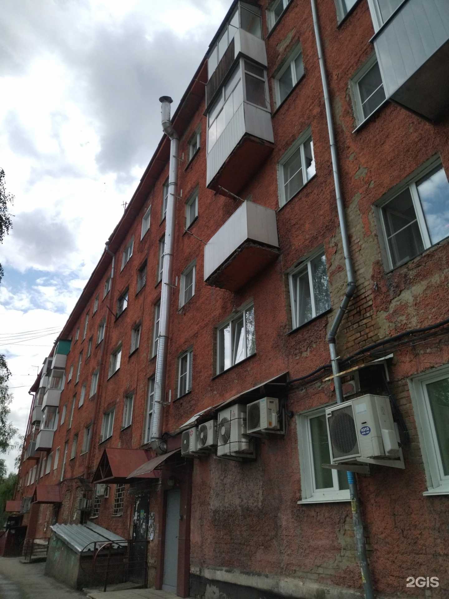 Отзывы на компанию По щучьему велению в Осинниках c фото - фотография 2 из 2