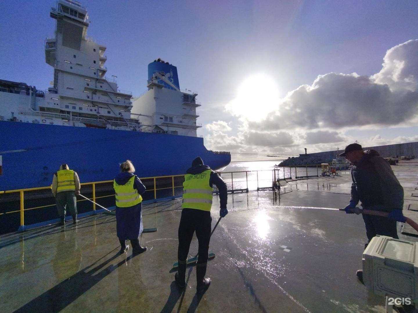 Отзывы на компанию Клин эксперт в Калининграде c фото