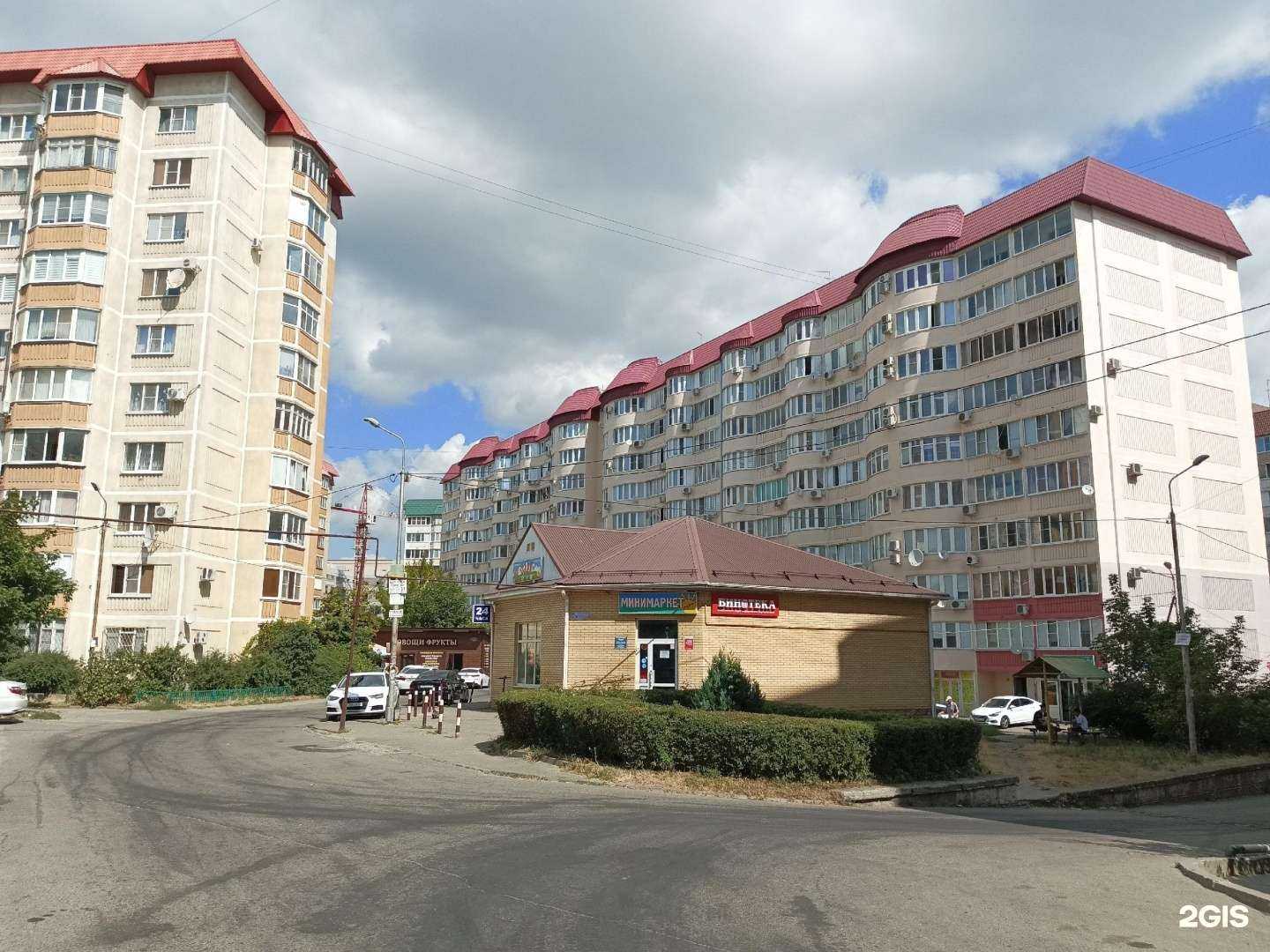 Отзывы на компанию Карина в Ставрополе c фото - фотография 2 из 2