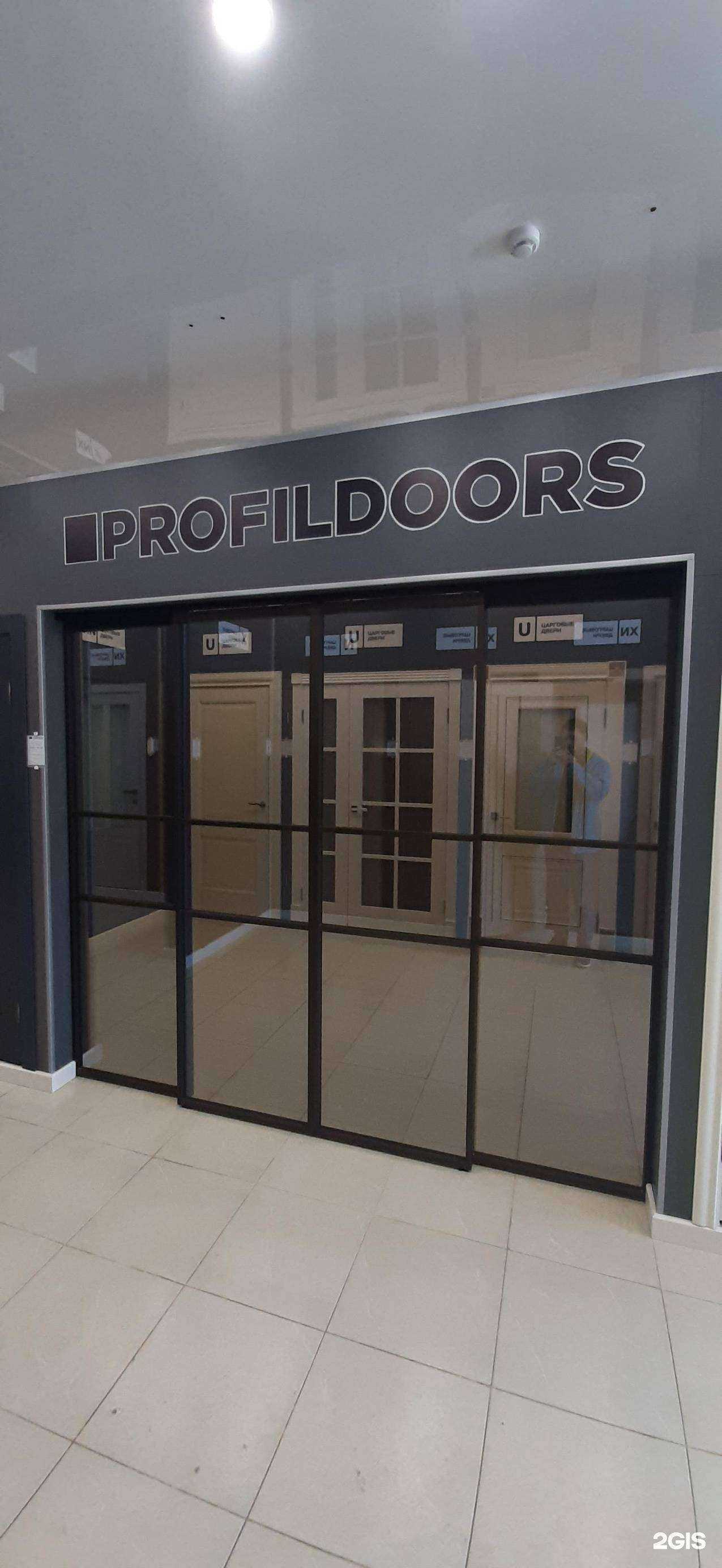 Отзывы на компанию Profil doors в г. Пятигорск c фото