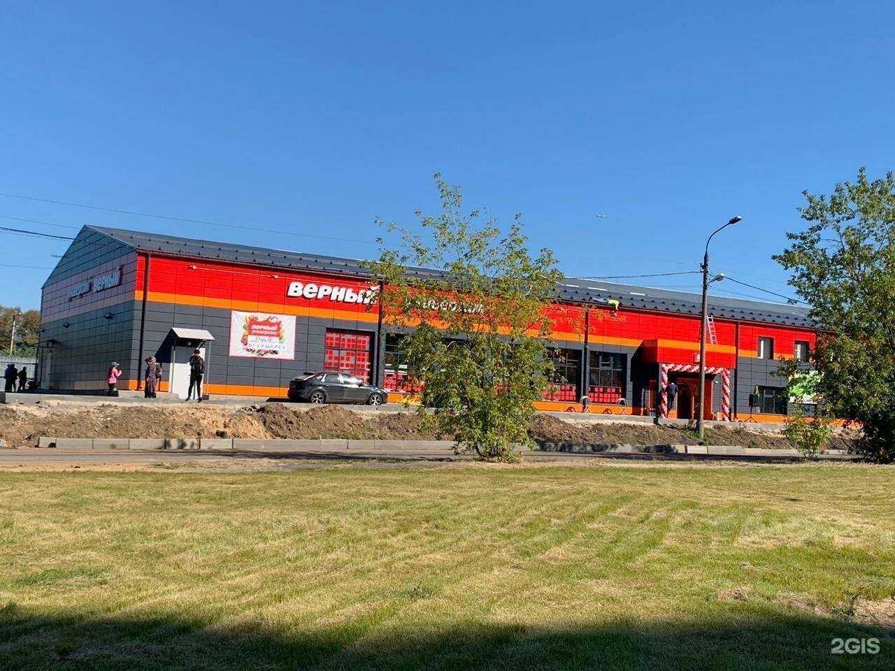 Отзывы на компанию Живая Вода в Долгопрудном c фото - фотография 2 из 2