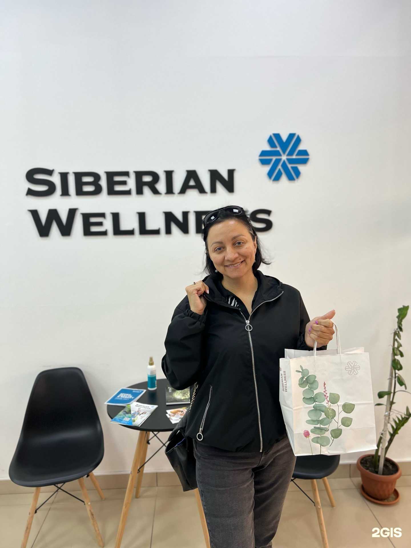 Отзывы на компанию Сибирское здоровье в г. Барнаул c фото