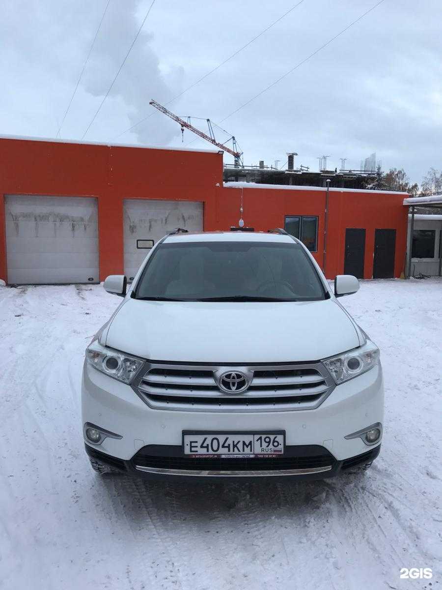 Отзывы на компанию Престиж в г. Екатеринбург c фото