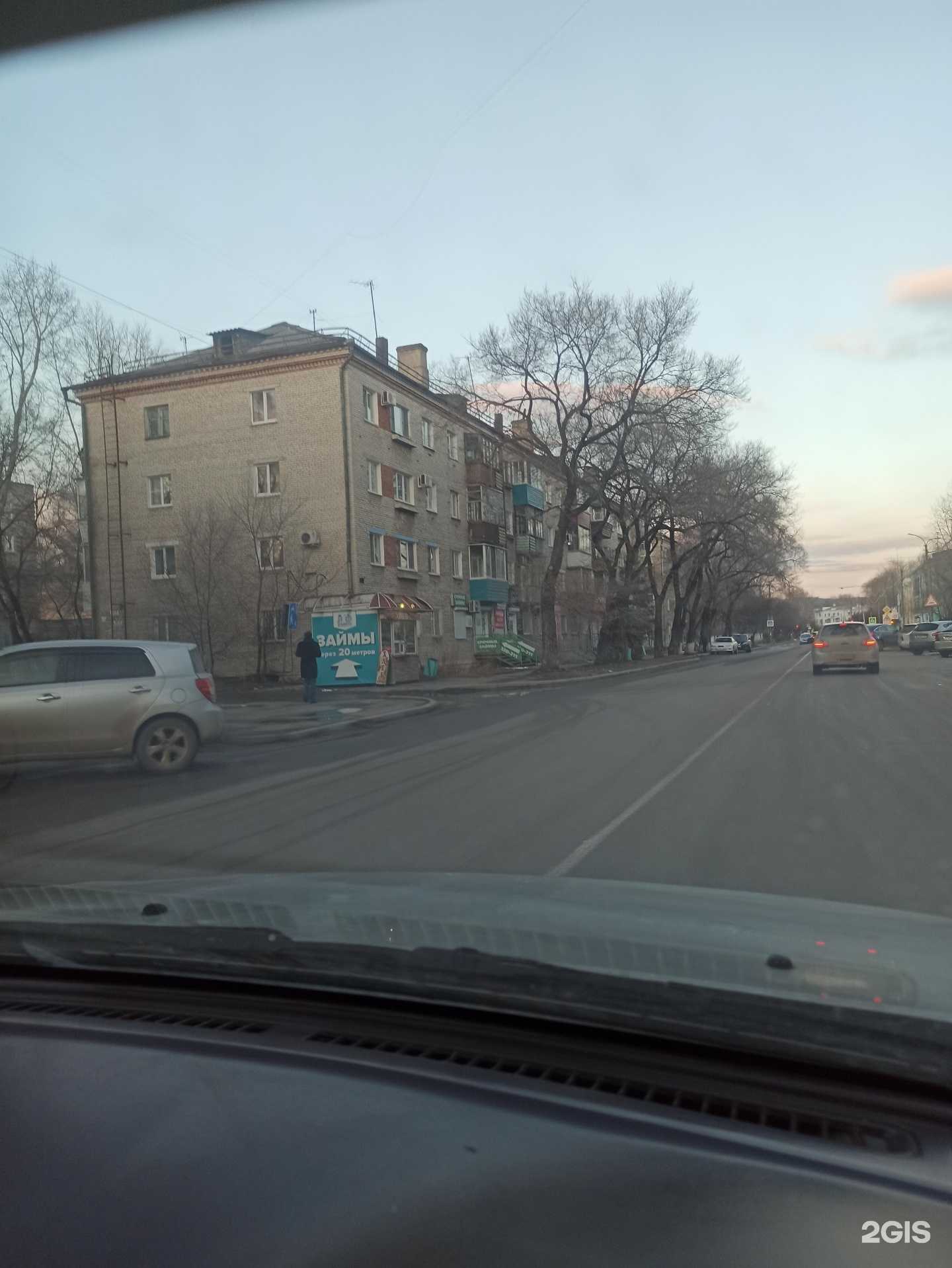 Отзывы на компанию Мёд в Комсомольске-на-Амуре c фото - фотография 2 из 2