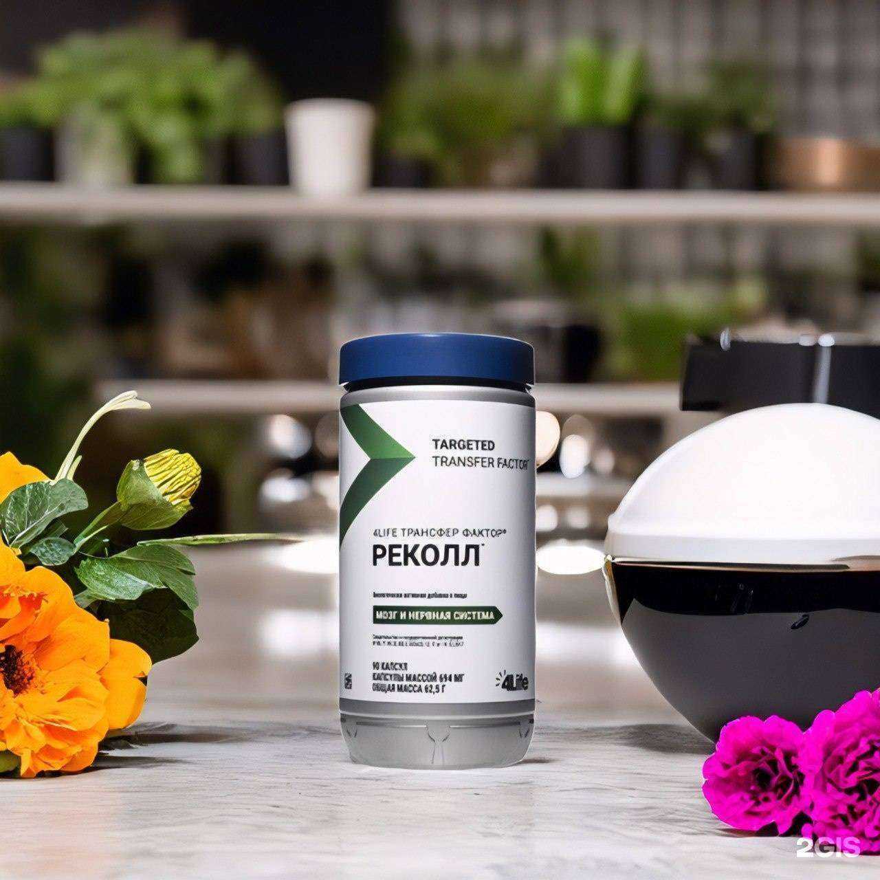 Отзывы на компанию Трансфер Фактор 4life в Владивостоке c фото